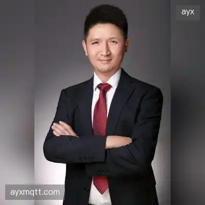 龚羽