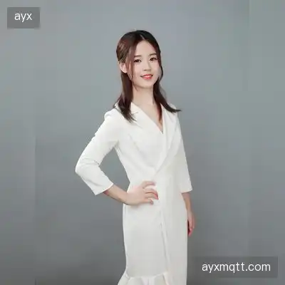 贾汪